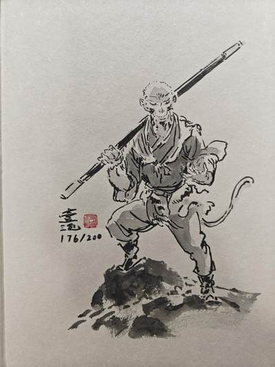 天玑星卡拍第116期《8.25周一截拍》持续收拍收评中 满赠卡需备注 - 【签绘书】一泡 西游神魔图谱 176/200