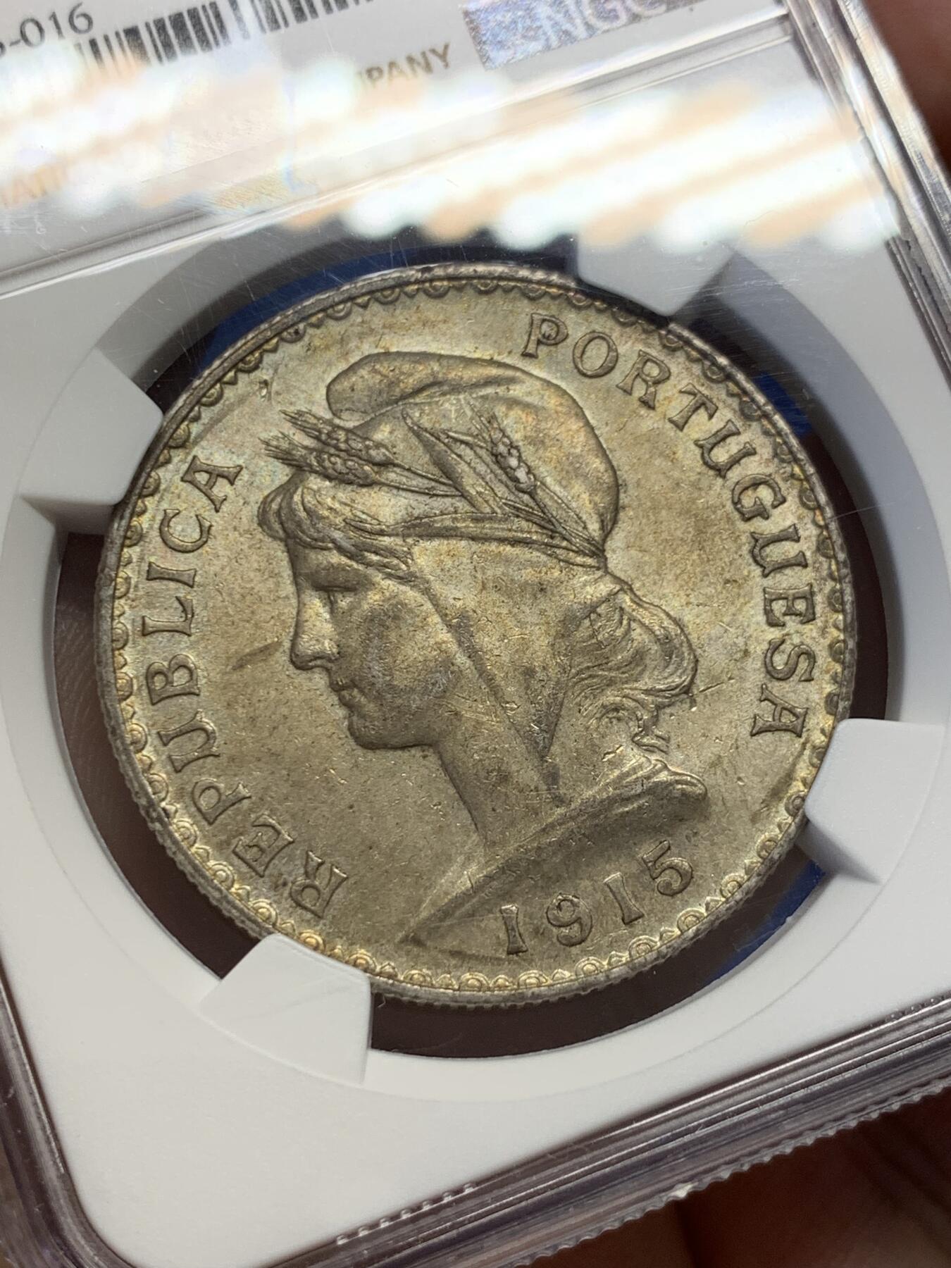《竞宝斋》第411场 周日，周一，周二，3场连拍 （全场包邮） NGC AU58 葡萄牙 1915 大头女神 一埃斯库多大银币