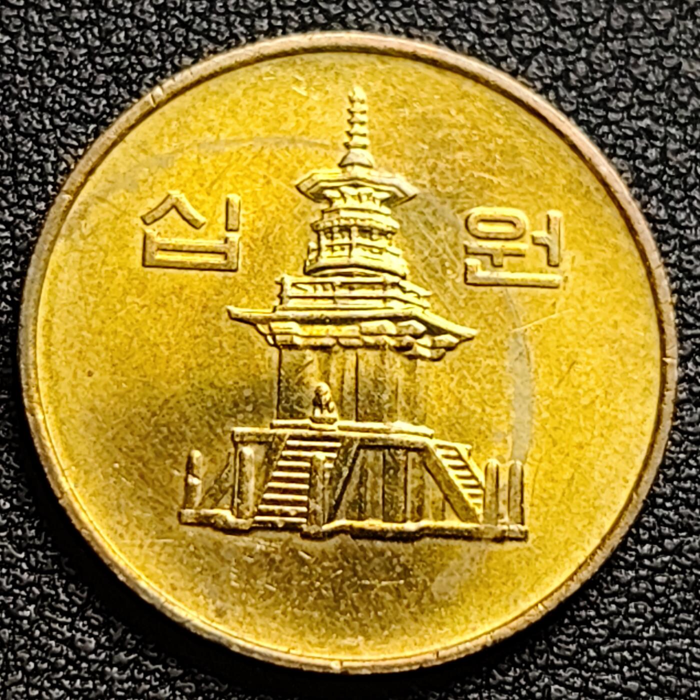 泉币菌-第94场-散币乐园场（满包邮条件，下周一发货）