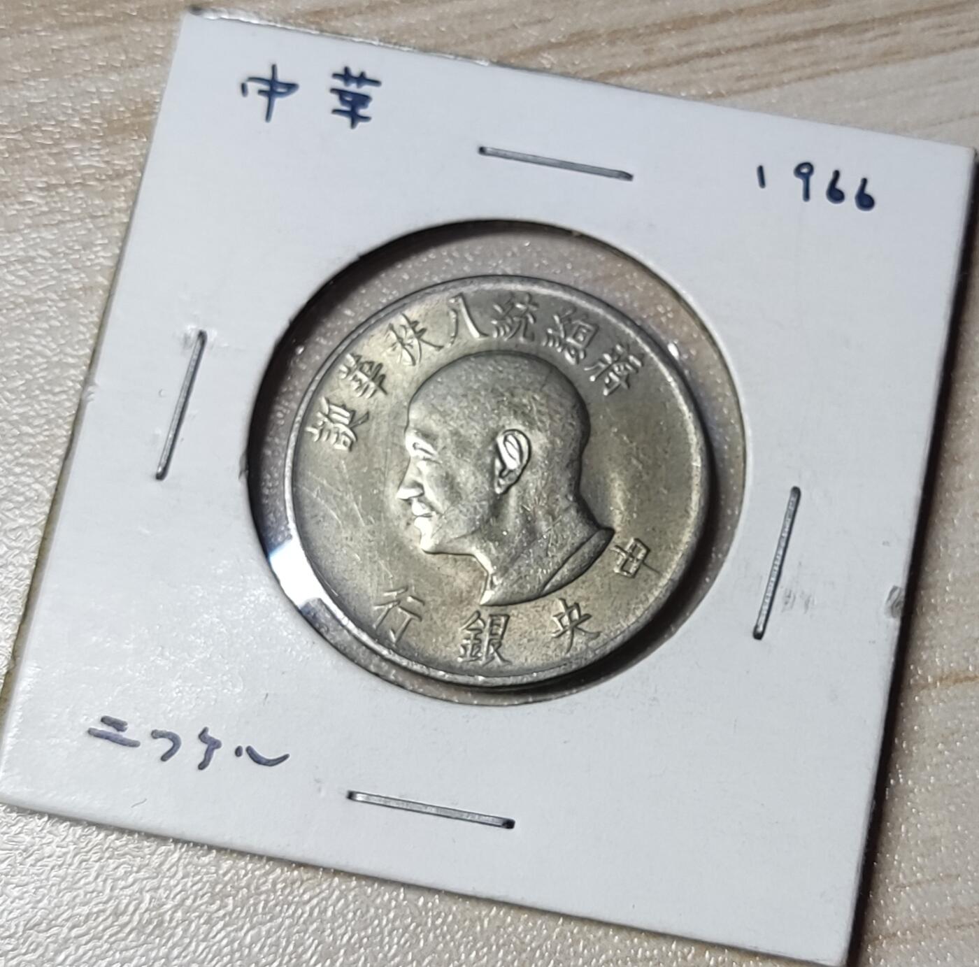 杂币场