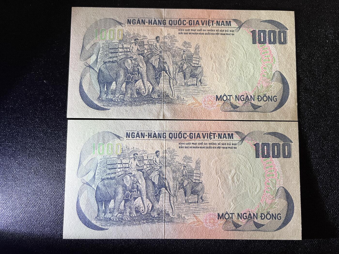 咖啡豆•收藏 2025年Aug_29th世界各国纸币拍卖 2枚 越南 1972年 1000盾 全新UNC 外国纸币