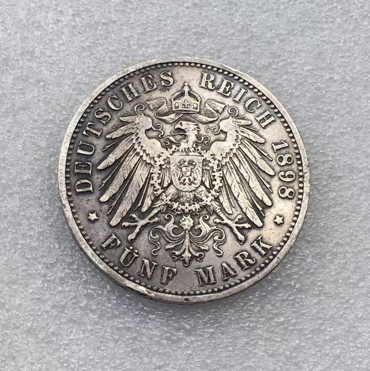 世界钱币专场拍卖 1898年德国普鲁士国王威廉二世5马克流通银币 27.8克