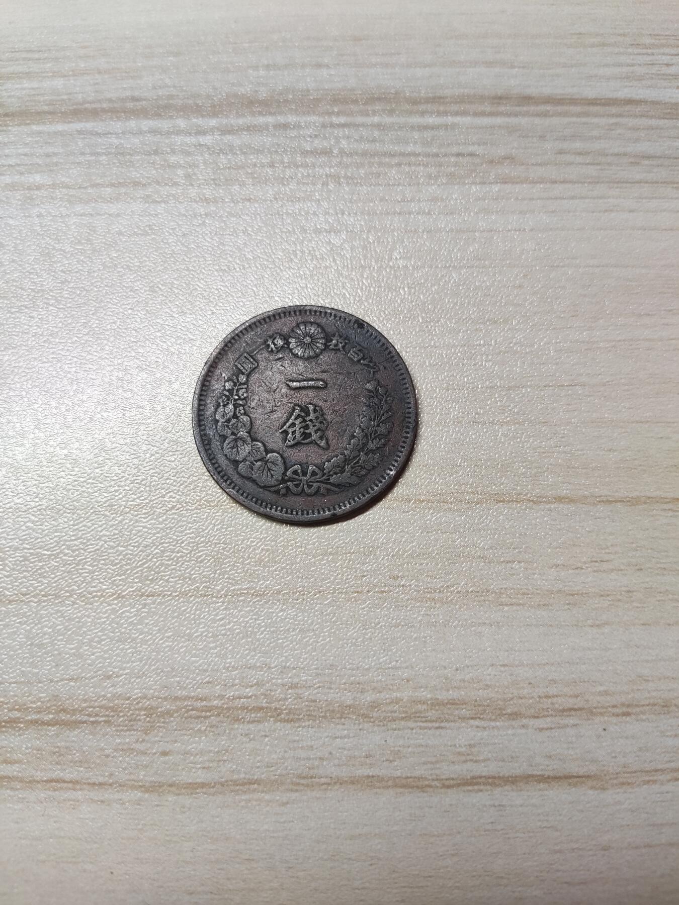 杂币场