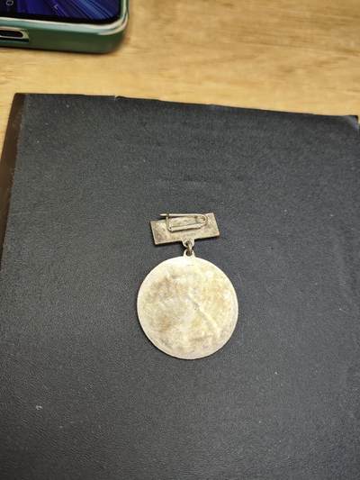 新时代收藏徽章红藏拍卖(第二十四场)  限时回归徽章杂项大合集拍场 越南战功奖章