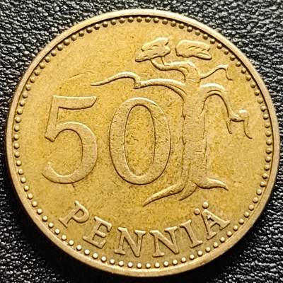 泉币菌-第95场-散币乐园场（满包邮条件，下周一发货） - 1973年 芬兰50芬尼铜币 持剑狮子 25mm