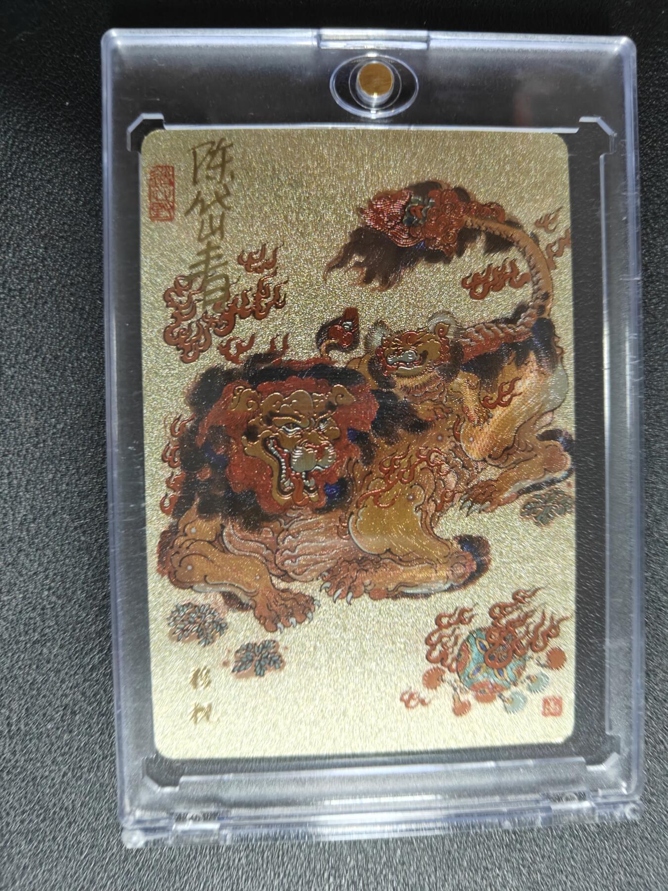 天玑星卡拍第116期《8.25周一截拍》持续收拍收评中 满赠卡需备注