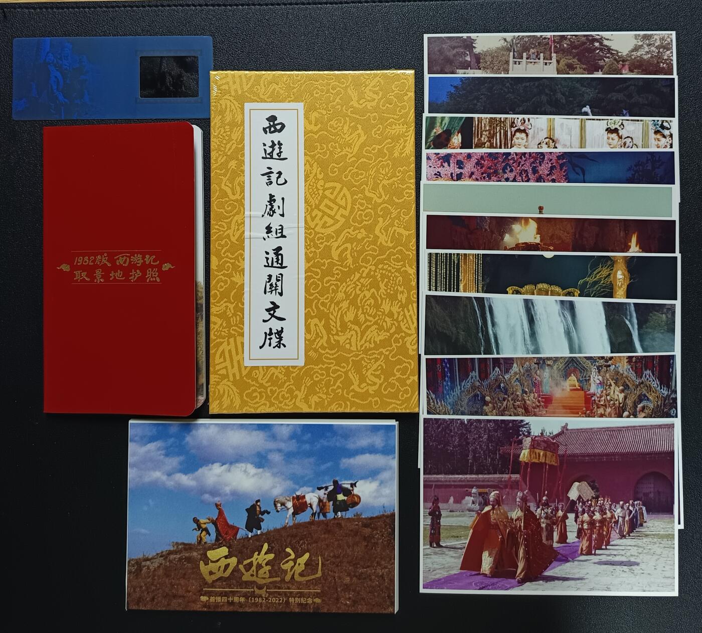 天玑星卡拍第116期《8.25周一截拍》持续收拍收评中 满赠卡需备注