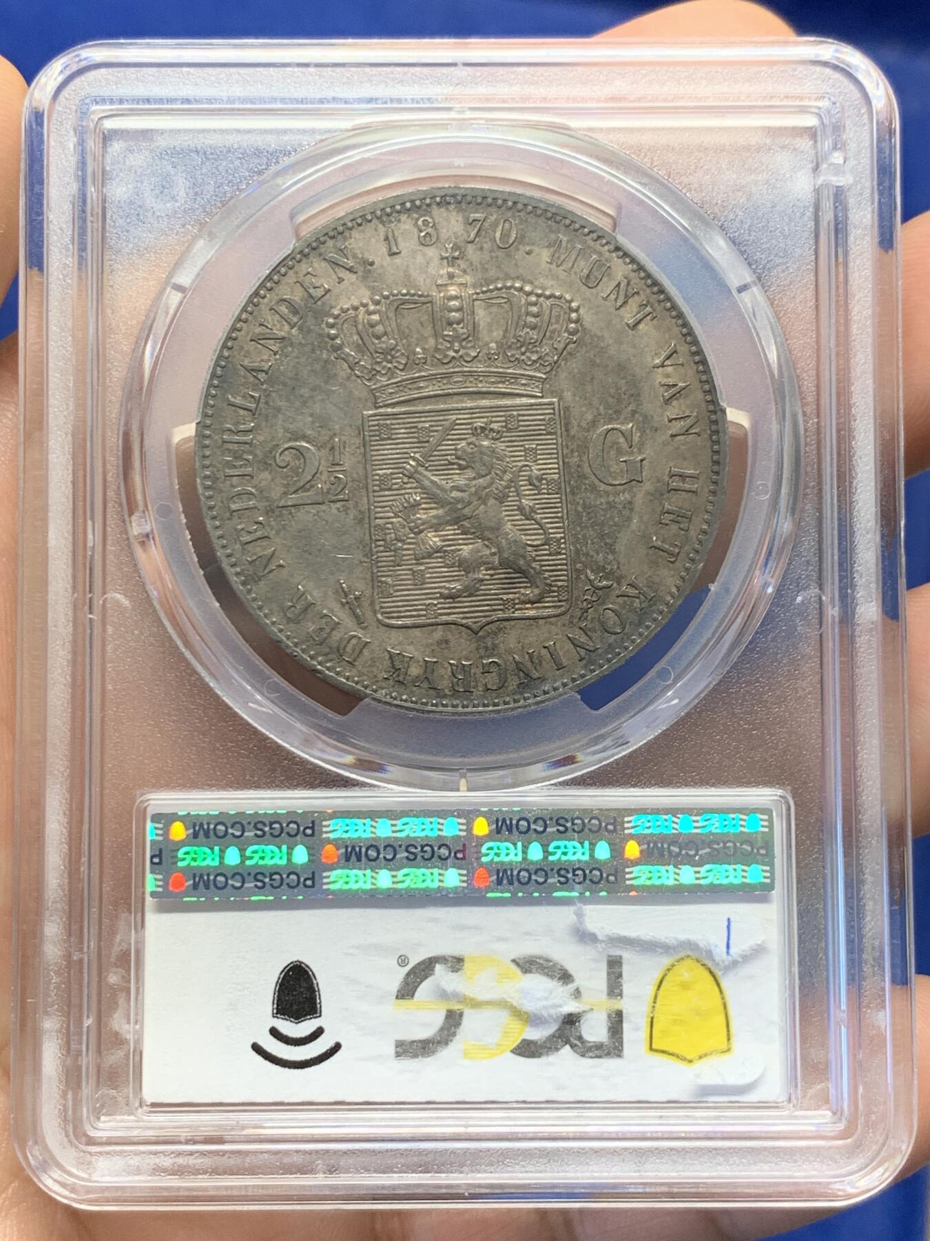 《竞宝斋》第411场 周日，周一，周二，3场连拍 （全场包邮） PCGS MS61 荷兰1870年威廉三世2.5盾大银币 同分相比较少 945超高含银量 上MS很难