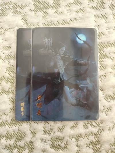 清风卡拍第八期(燎原卡牌为主) - 燎原三国黄舞蝶原画+特藏金彩