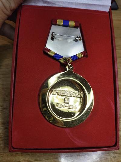 新时代收藏徽章红藏拍卖(第二十四场)  限时回归徽章杂项大合集拍场 京沪高铁建设奖章 好品库存原光