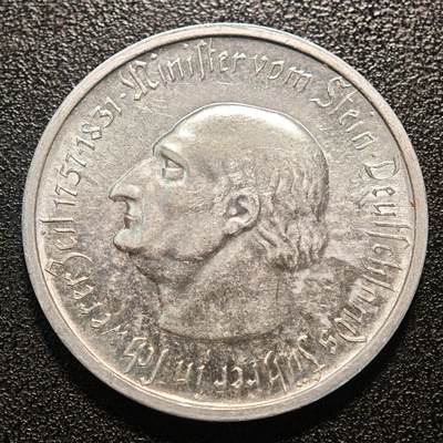 【德藏】世界币章拍卖第143期（拍品征集中~欢迎藏友联系） - 1923年 德国德紧5000万马克马币铝币 原光 直径约：37.8mm；重约：5.5g