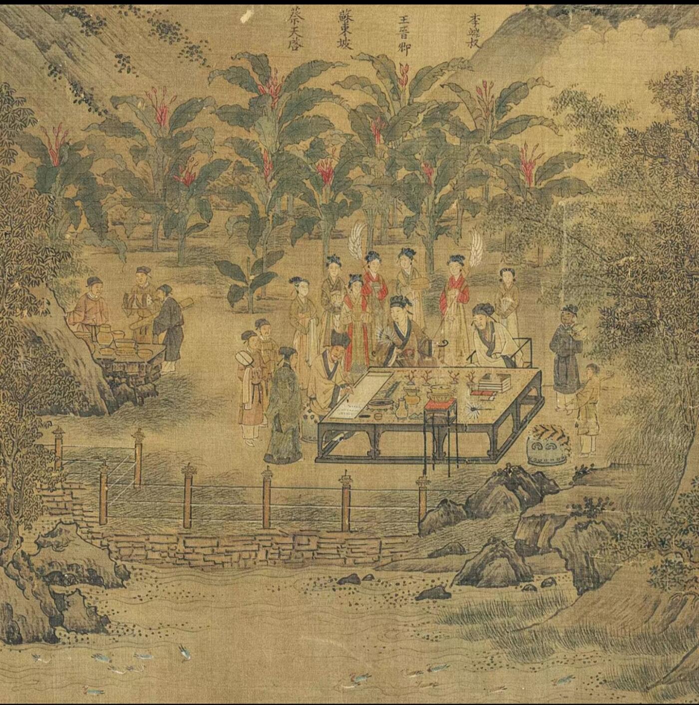 南宋刘松年 西园雅集图 名家国画真迹复制品高清微喷绢本临摹范本