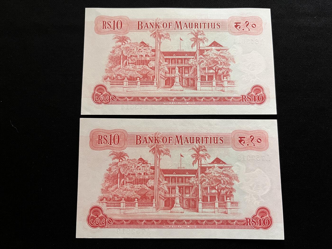 咖啡豆•收藏 2025年Aug_29th世界各国纸币拍卖 2枚 毛里求斯 1967年 10卢比 全新UNC 外国纸币