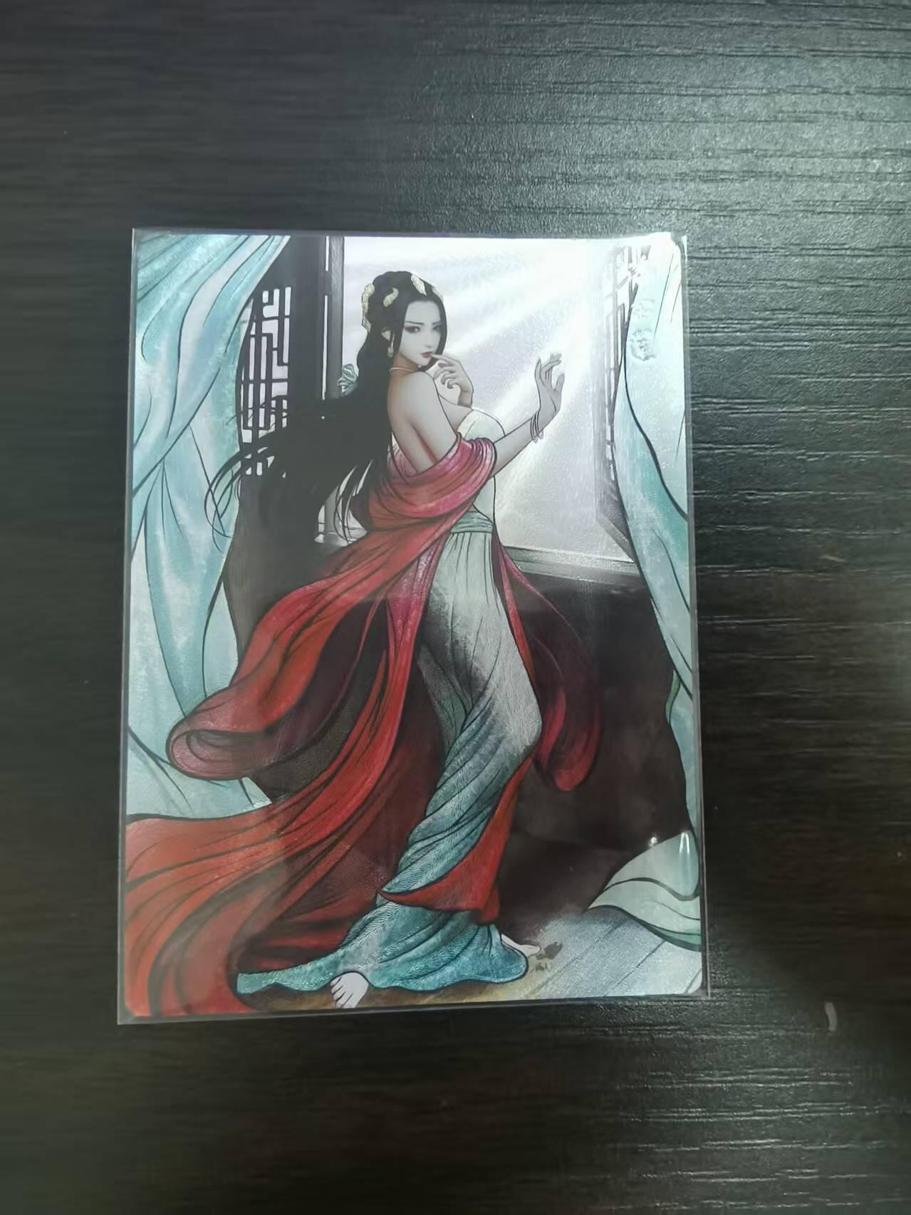 夜之极第二十九期 （8月23日周六晚9点截拍，欢迎竞拍）