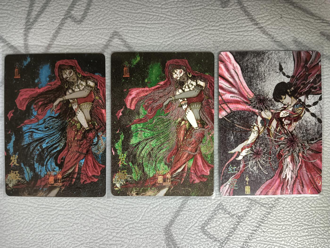 花开卡拍第35期（8月24号周日截拍，品控勿拍!!!拍品不寄存，运费5元，自制卡难免瑕疵，可能存在轻微撞角爆边等出厂瑕疵，品控介意勿拍！） 卡萃 发姬和红莲 粗闪3张