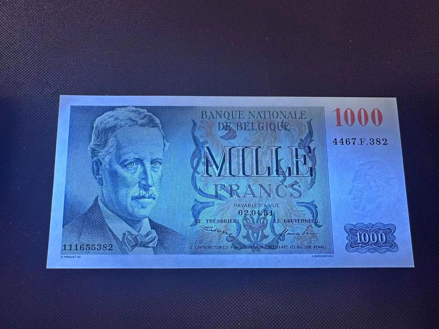 喜羊羊钱币收藏2025第9期(普品场) 比利时1951年 1000 unc