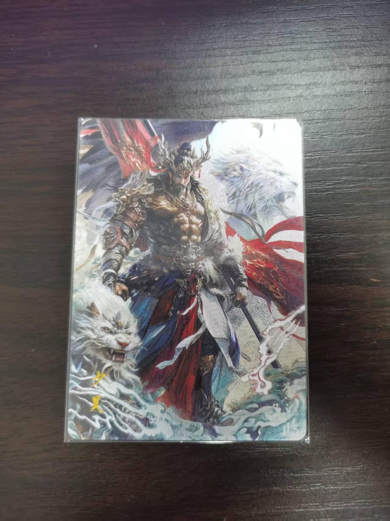 夜之极第二十九期 （8月23日周六晚9点截拍，欢迎竞拍）