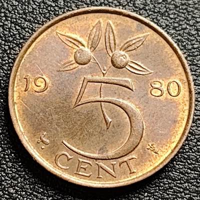 泉币菌-第94场-散币乐园场（满包邮条件，下周一发货） - 铜光美品 荷兰王国 1980年5分 橙子 朱丽安娜女王 公鸡&星星暗记 青铜币 21mm