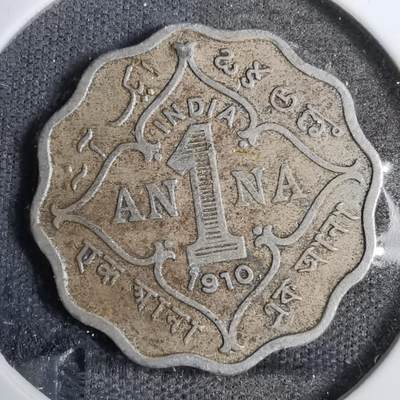 沼泽如烟--第819场 - 英属印度1910年1安娜