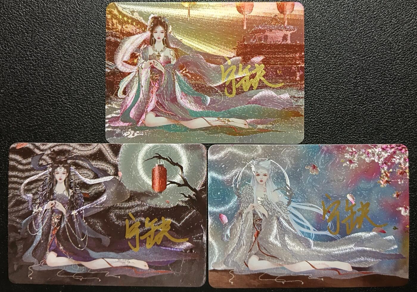 天玑星卡拍第116期《8.25周一截拍》持续收拍收评中 满赠卡需备注