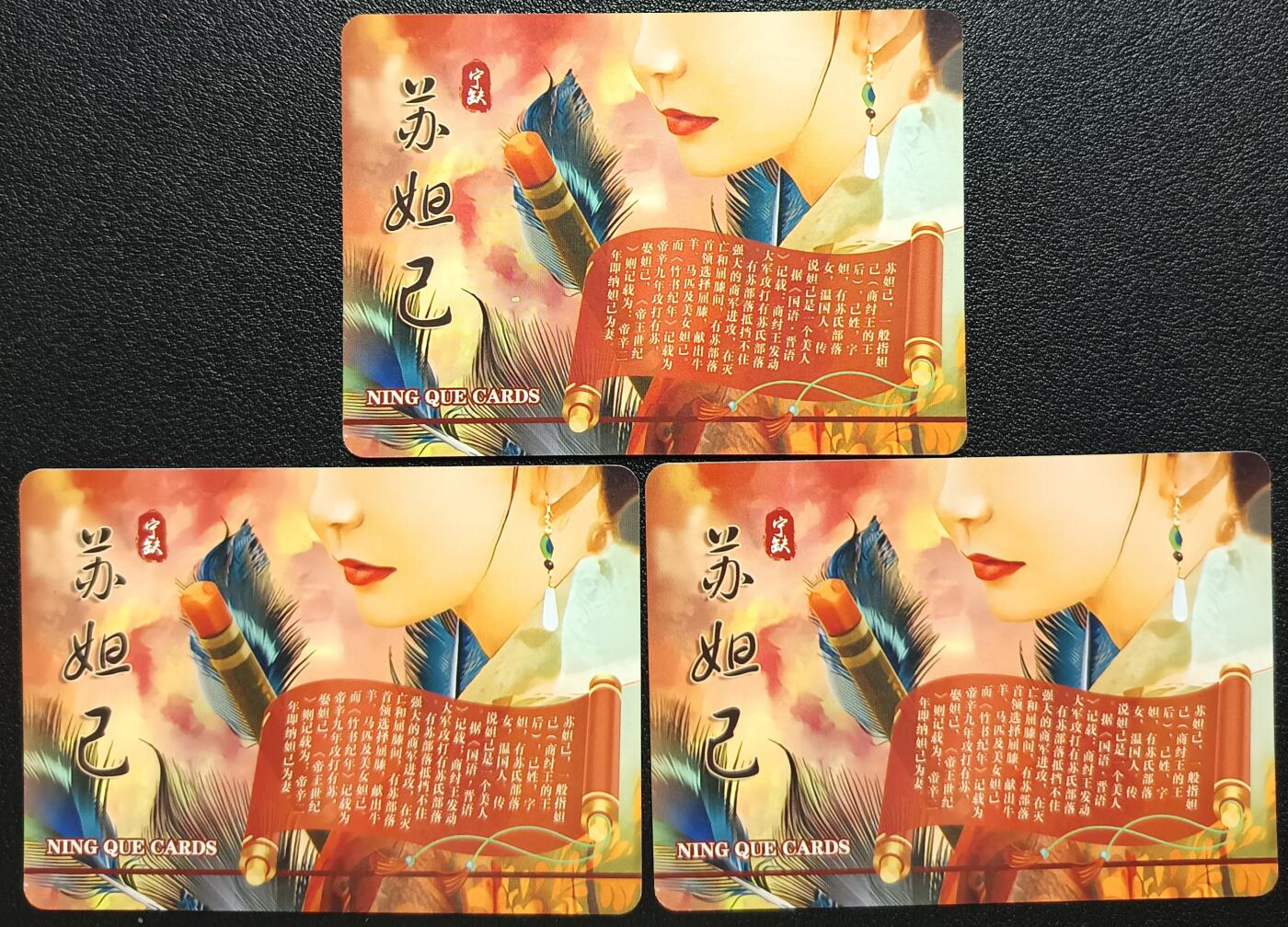 天玑星卡拍第116期《8.25周一截拍》持续收拍收评中 满赠卡需备注