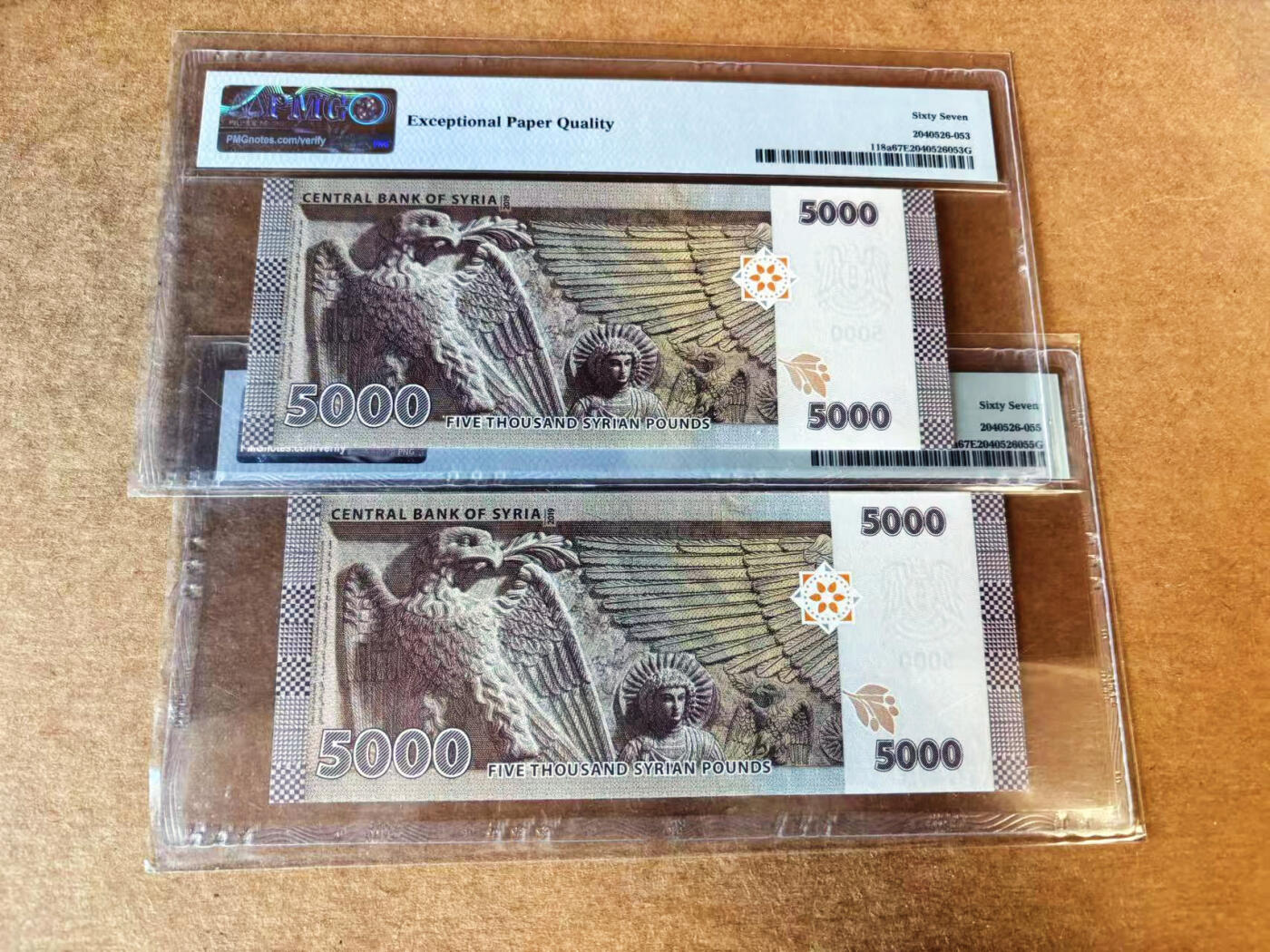 【Blue Auction】世界纸币精拍第714期——18级TOP拍卖/信誉/品质/专业/高效💫 【一组2张无47】叙利亚 2019年5000镑  PMG67EPQ高分