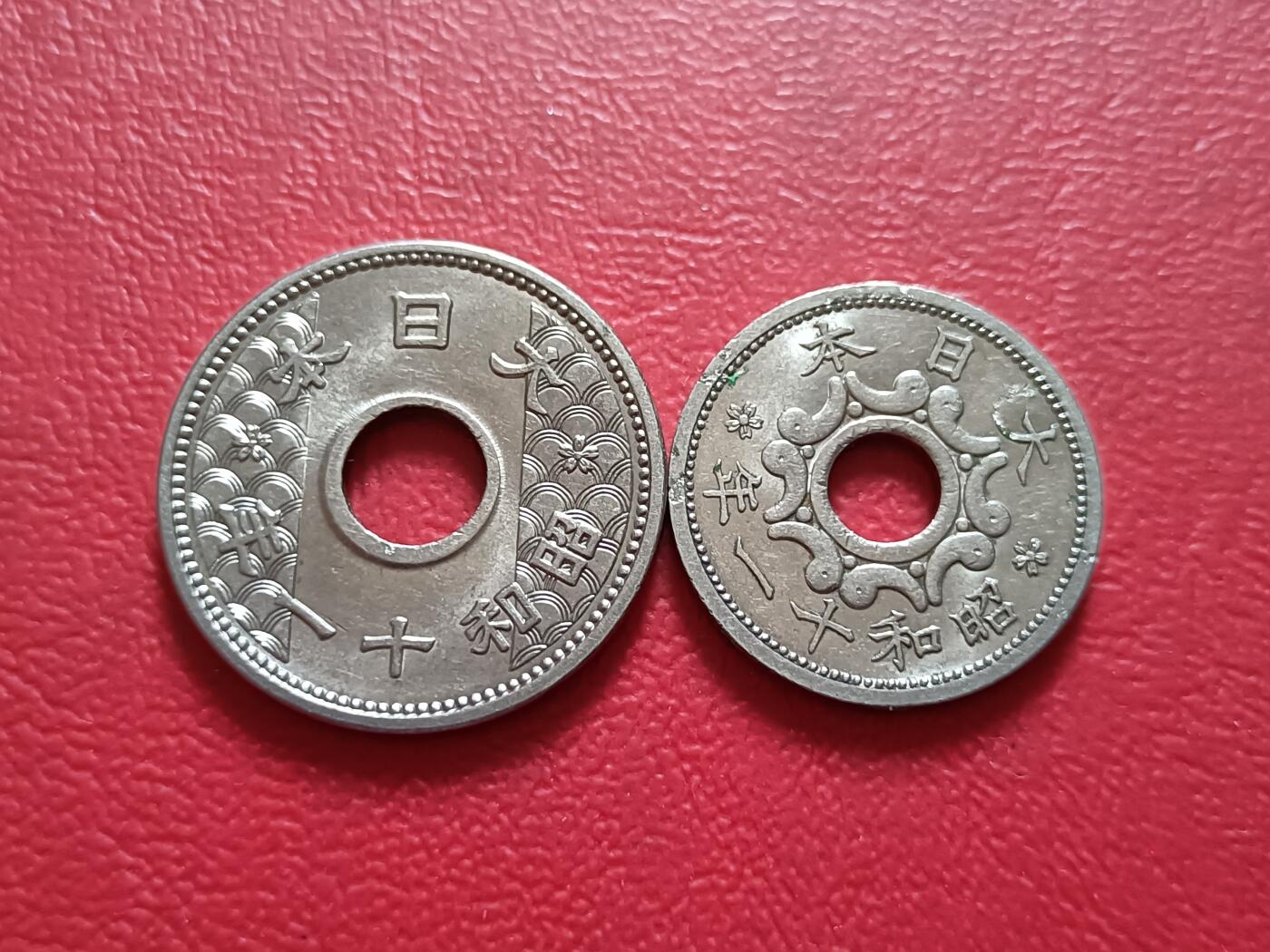 【云涧收藏】第五十六场 日本昭和11年5、10钱2枚