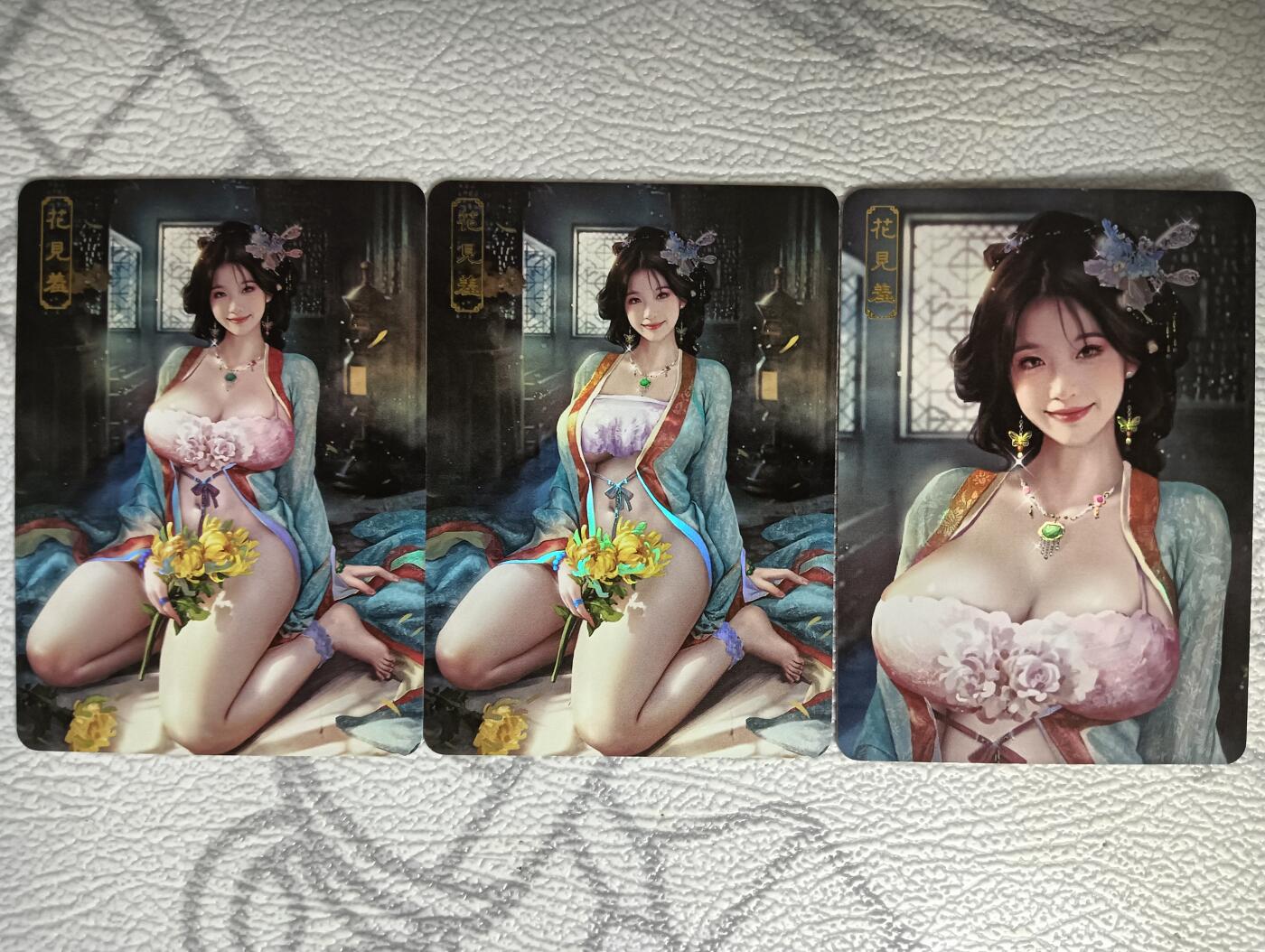 花开卡拍第35期（8月24号周日截拍，品控勿拍!!!拍品不寄存，运费5元，自制卡难免瑕疵，可能存在轻微撞角爆边等出厂瑕疵，品控介意勿拍！） 卡将 欲女传 第十七弹 花见羞 渐变+近景