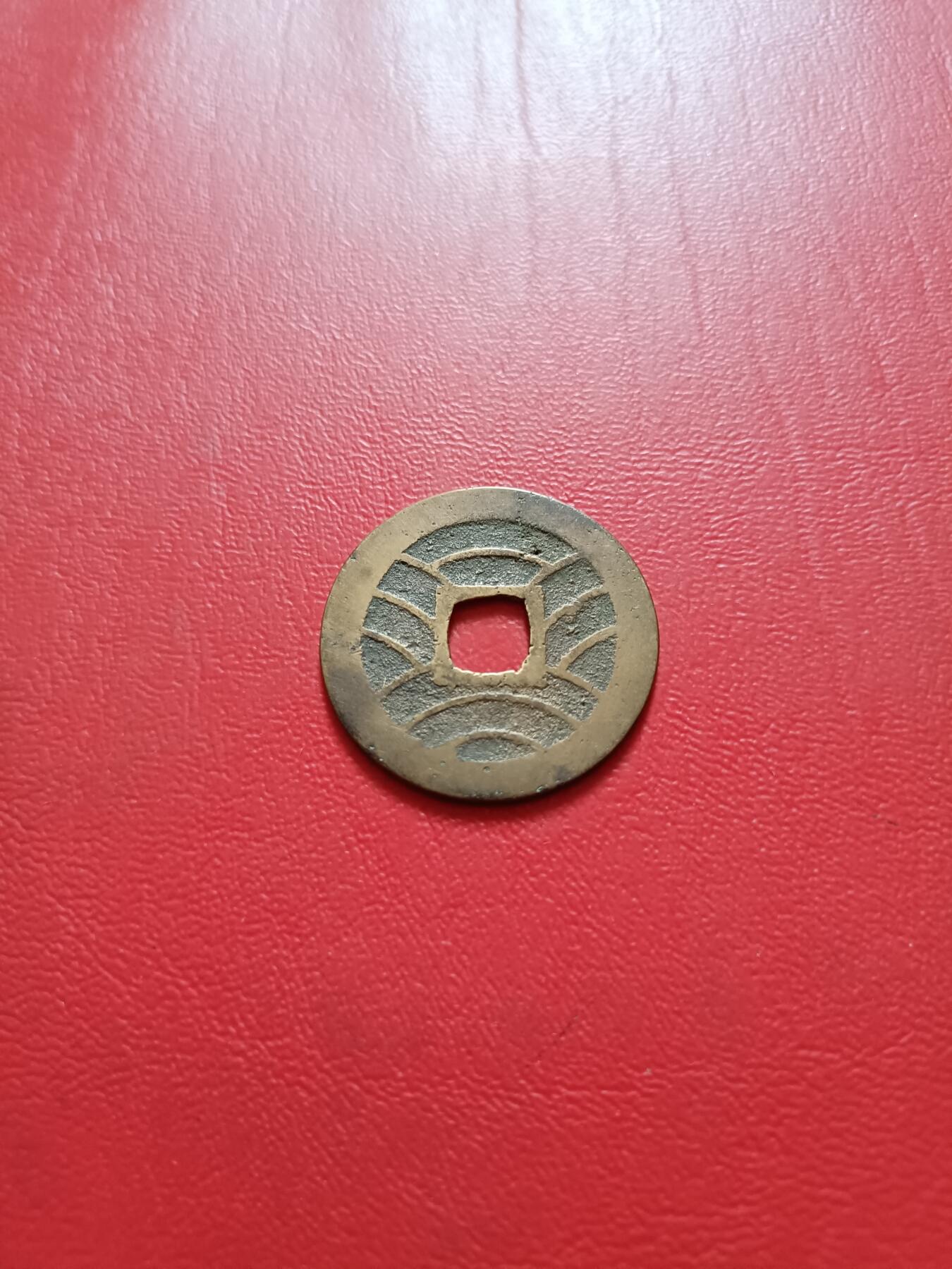 【云涧收藏】第五十六场