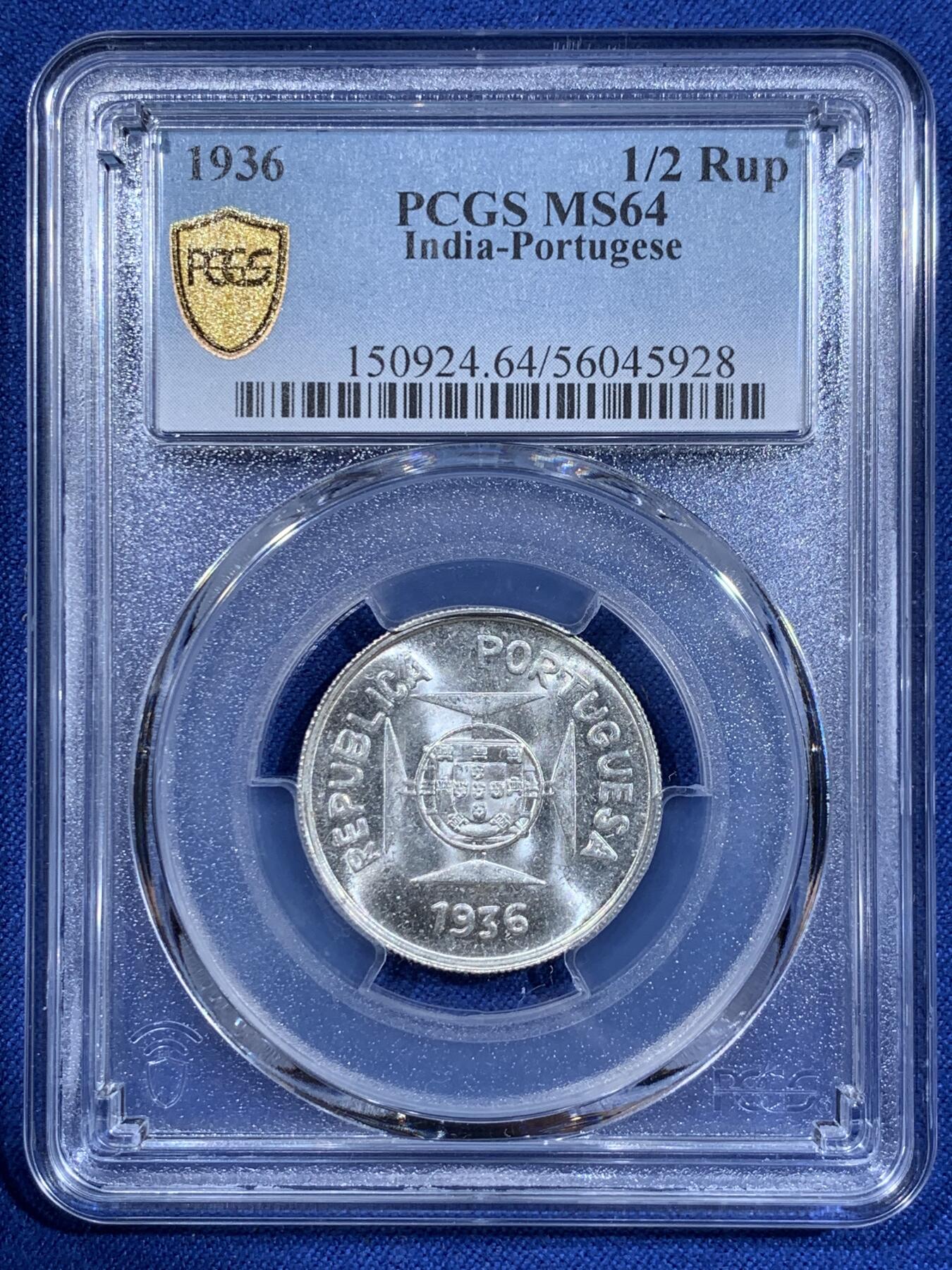 《竞宝斋》第411场 周日，周一，周二，3场连拍 （全场包邮） PCGS MS64 葡属印度1936年1/2卢比银币