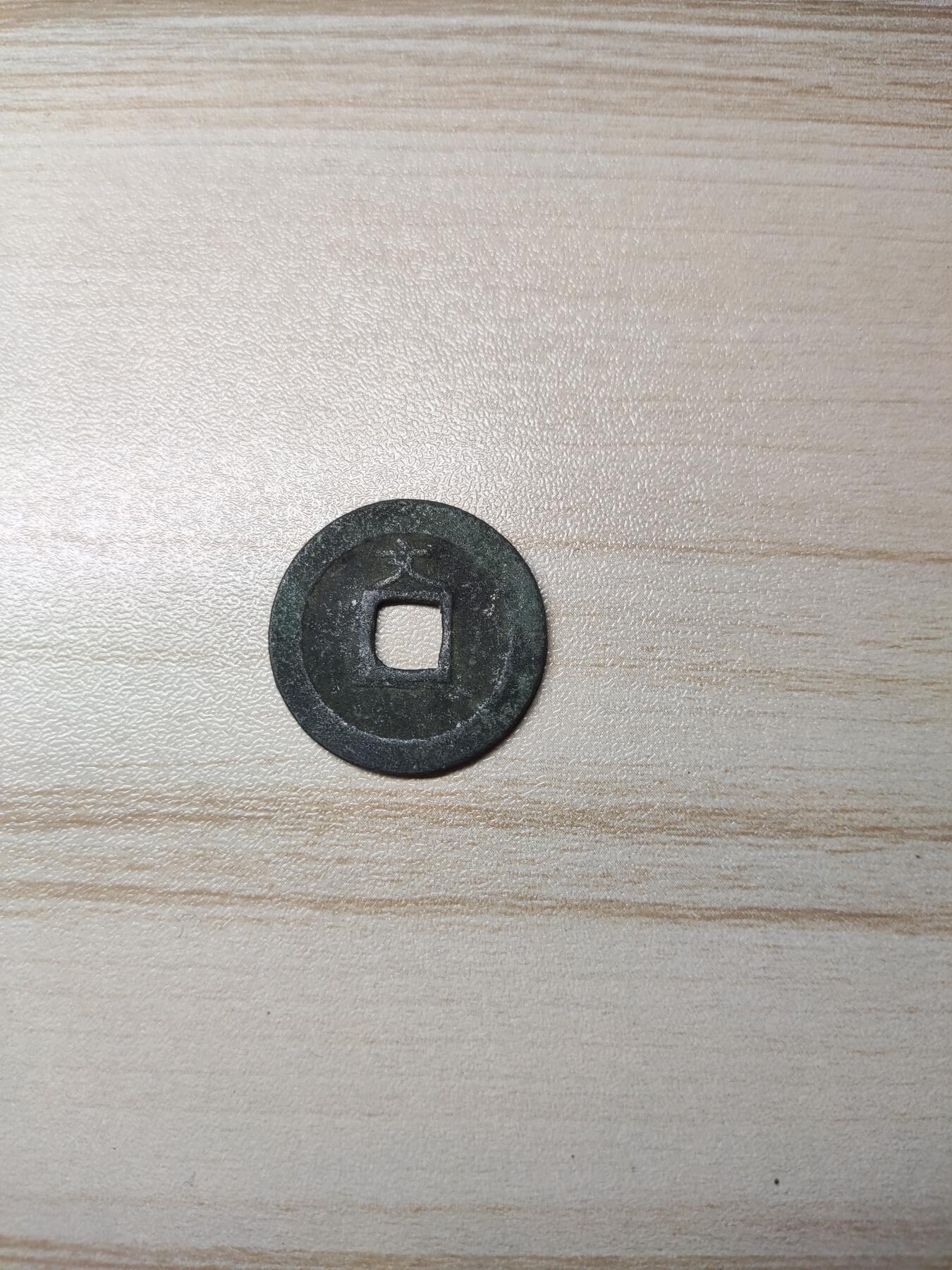 杂币场