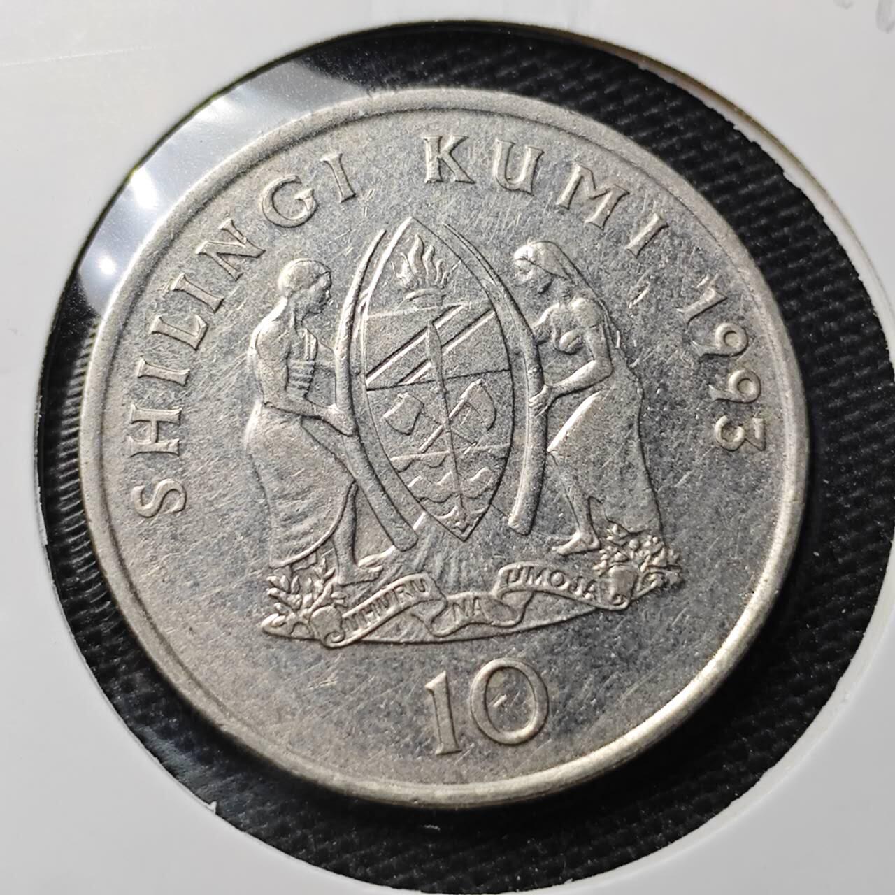 KK钱币收藏小铺 第328期 2月预留时间 周末发货  坦桑尼亚10先令