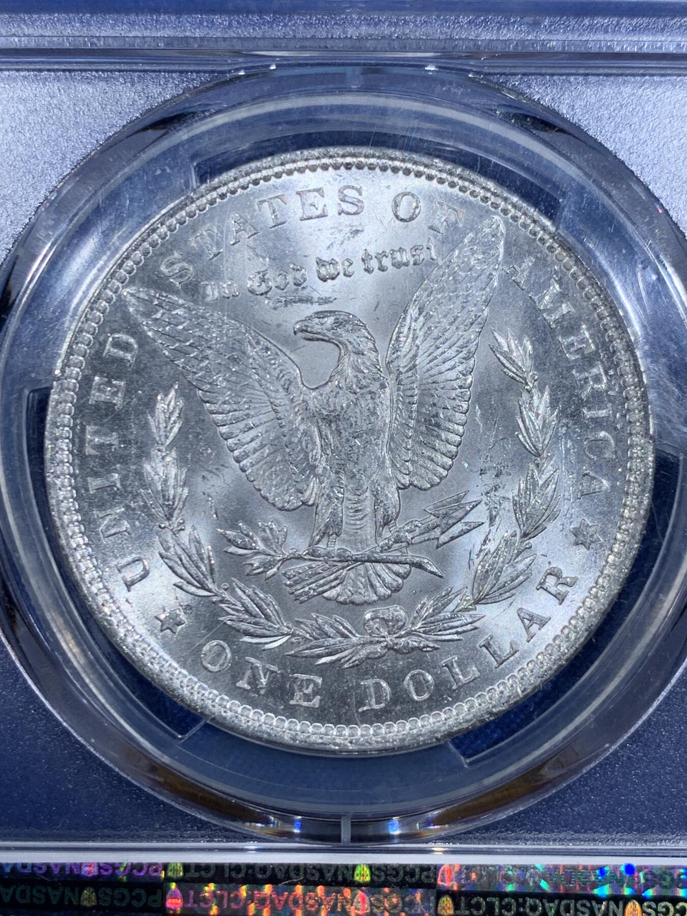 《竞宝斋》第411场 周日，周一，周二，3场连拍 （全场包邮） PCGS MS64 美国 1888年 摩根美元银币 吉祥年份 原光好品