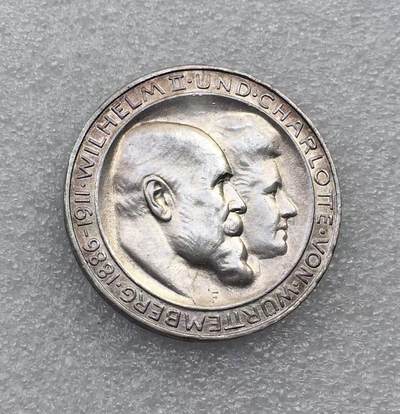 世界钱币专场拍卖 - 1911年德国符腾堡银婚3马克银币 16.7克