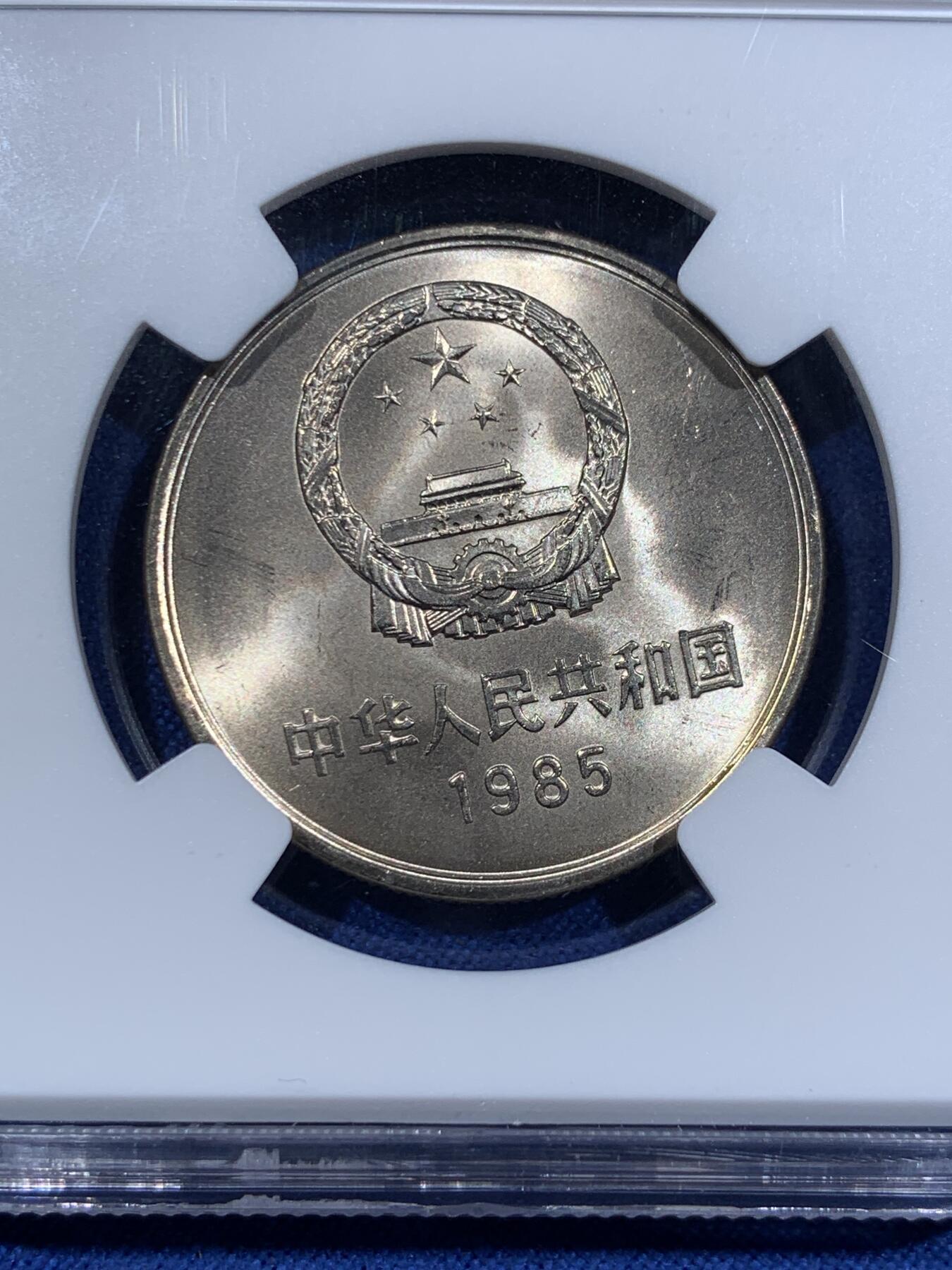 《竞宝斋》第411场 周日，周一，周二，3场连拍 （全场包邮）