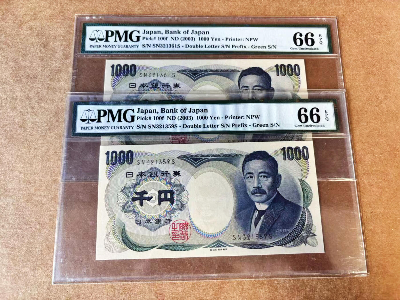 【Blue Auction】世界纸币精拍第714期——18级TOP拍卖/信誉/品质/专业/高效💫 【一组2张无47】日本 2003年1000元 PMG66EPQ 