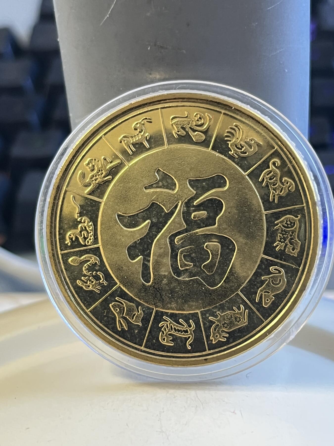 第172期拍卖【长期征集拍品】