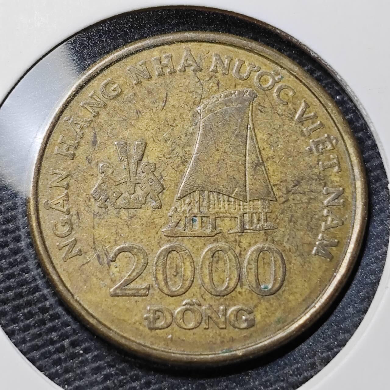 KK钱币收藏小铺 第328期 2月预留时间 周末发货  越南2000盾