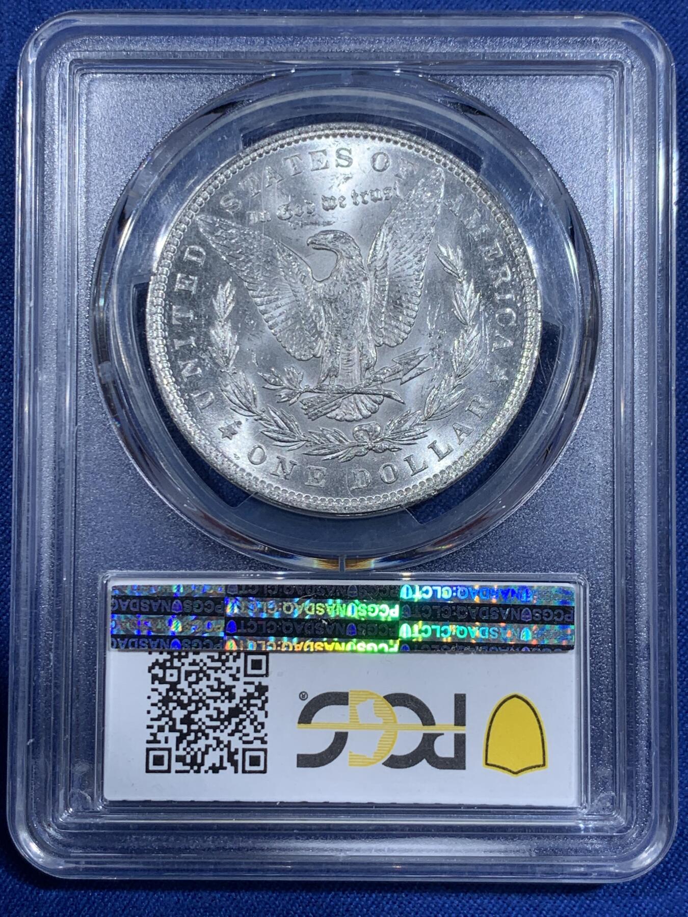 《竞宝斋》第411场 周日，周一，周二，3场连拍 （全场包邮） PCGS MS64 美国 1888年 摩根美元银币 吉祥年份 原光好品