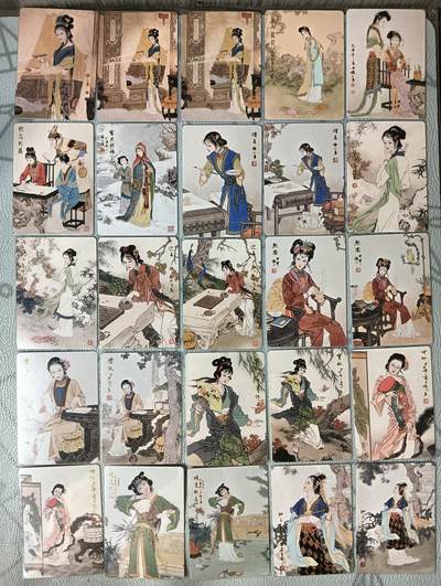 花开卡拍第35期（8月24号周日截拍，品控勿拍!!!拍品不寄存，运费5元，自制卡难免瑕疵，可能存在轻微撞角爆边等出厂瑕疵，品控介意勿拍！） - 昆仑万象 项维仁红楼十二钗 普卡25张