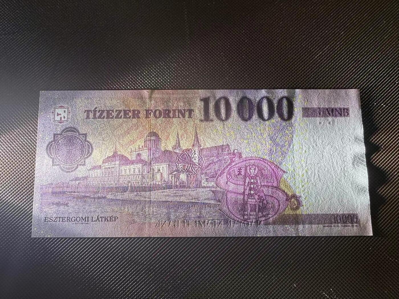 喜羊羊钱币收藏2025第9期(普品场) 匈牙利2019年 10000 福  unc
