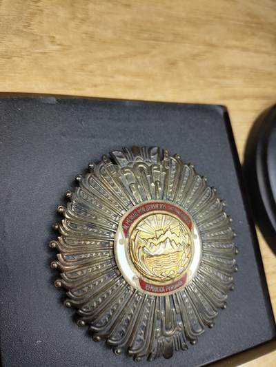 新时代收藏徽章红藏拍卖(第二十四场)  限时回归徽章杂项大合集拍场 秘鲁50年代 秘鲁国家杰出服务勋章大授 星芒章 利马造币厂制作 纯银 大授 克重80多克