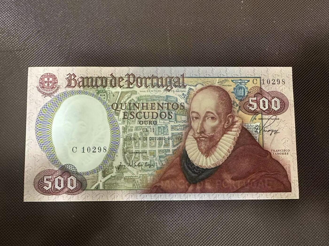 喜羊羊钱币收藏2025第9期(普品场) 葡萄牙1979年 500 unc