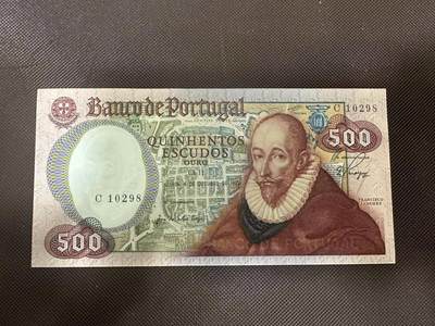 喜羊羊钱币收藏2025第9期(普品场) - 葡萄牙1979年 500 unc