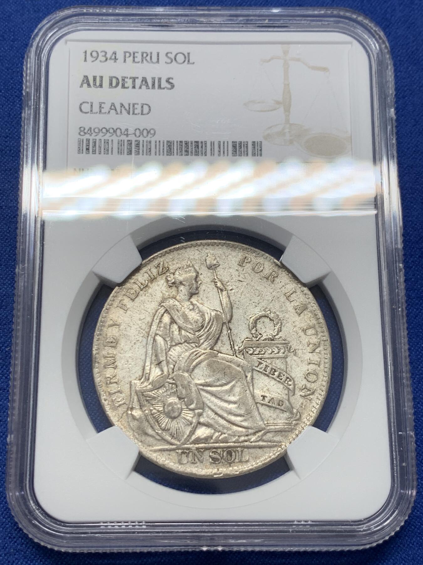 《竞宝斋》第411场 周日，周一，周二，3场连拍 （全场包邮） NGC AU 秘鲁 1934 一索尔 银币 老包浆