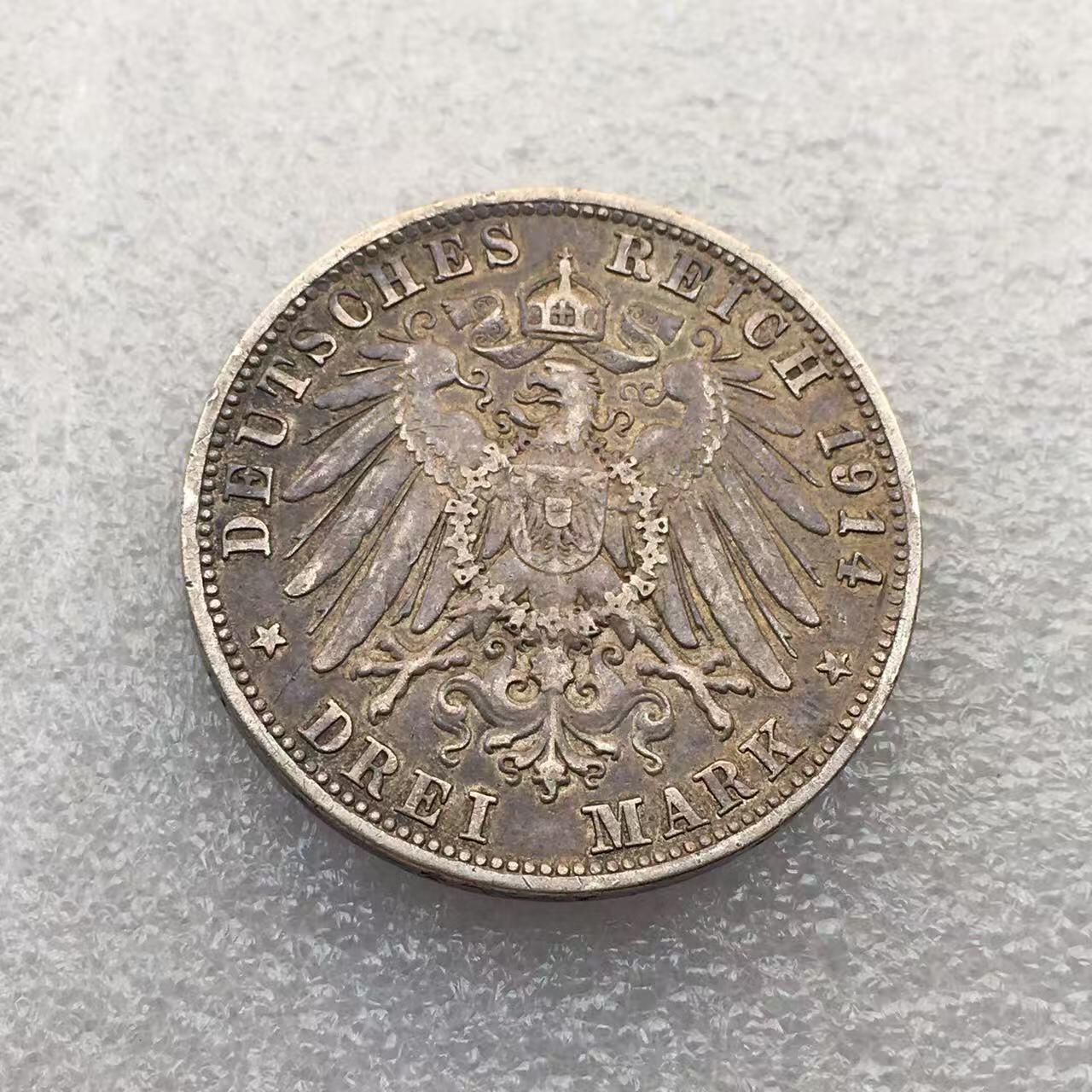 世界钱币专场拍卖 1914年德国巴伐利亚路德维希三世3马克银币 16.7克 
