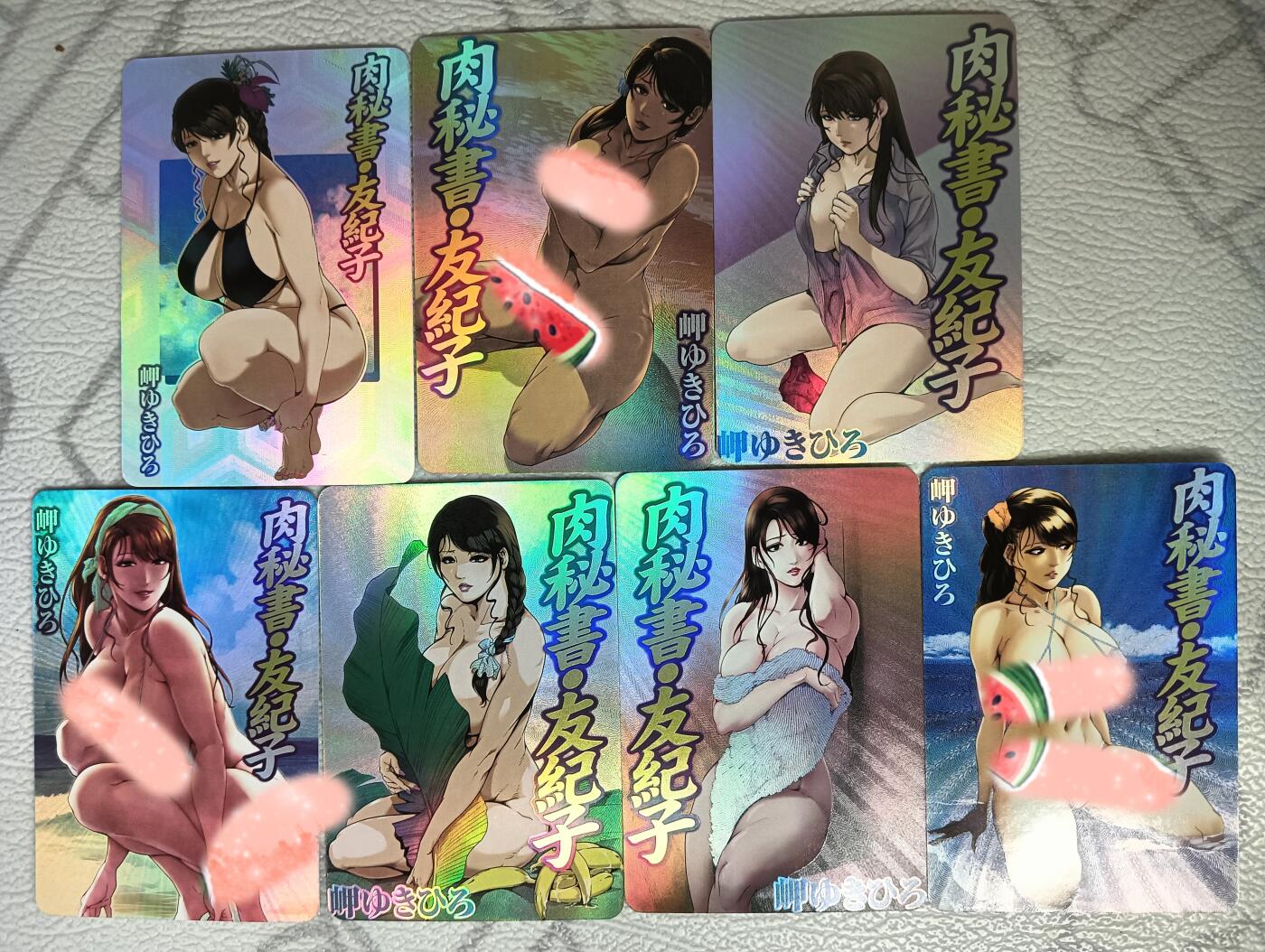 花开卡拍第35期（8月24号周日截拍，品控勿拍!!!拍品不寄存，运费5元，自制卡难免瑕疵，可能存在轻微撞角爆边等出厂瑕疵，品控介意勿拍！） 主任 肉秘书 清凉 一套7张彩闪