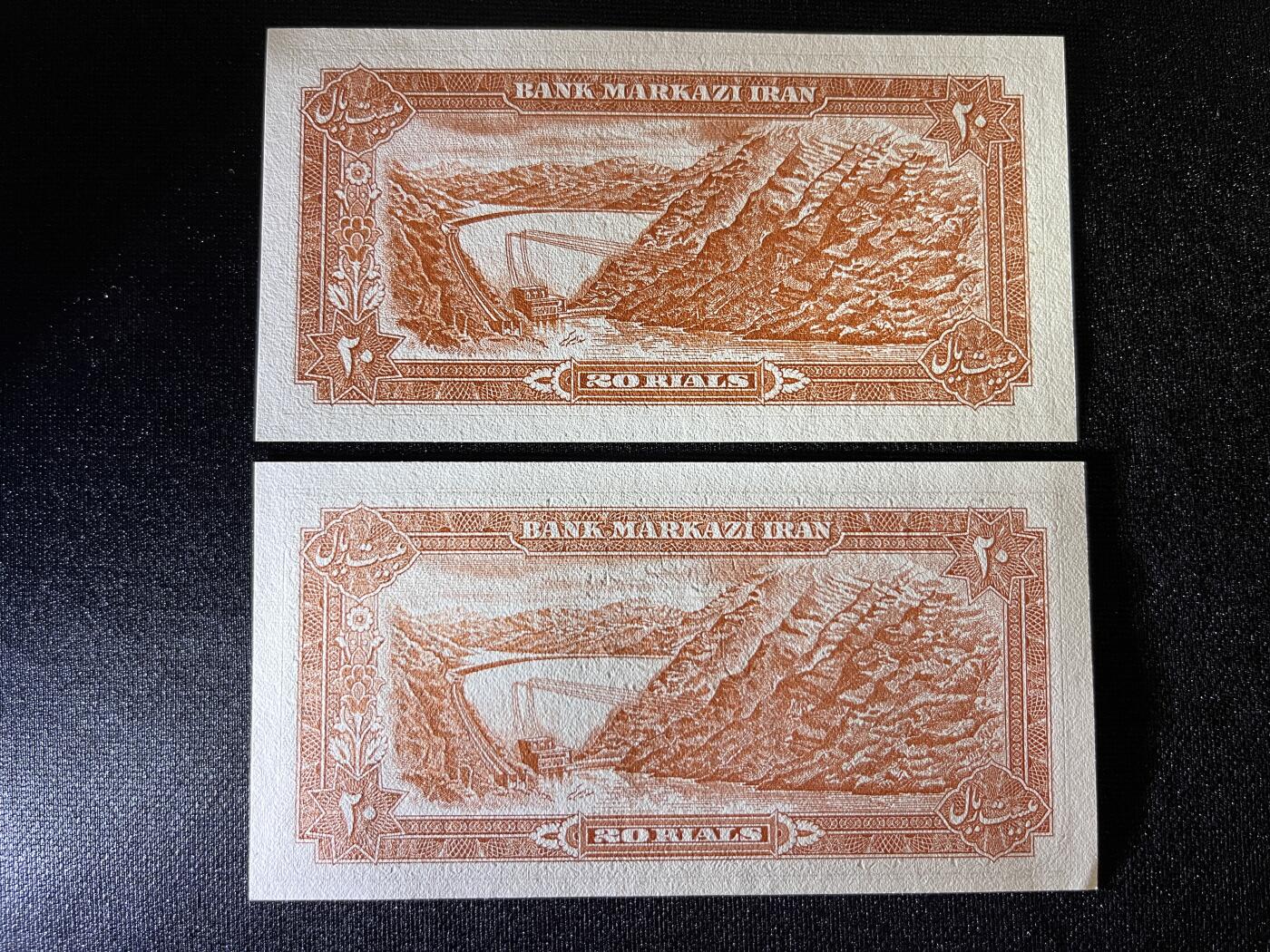 咖啡豆•收藏 2025年Aug_29th世界各国纸币拍卖 2枚 伊朗 1974年 20里亚尔 全新UNC 外国纸币
