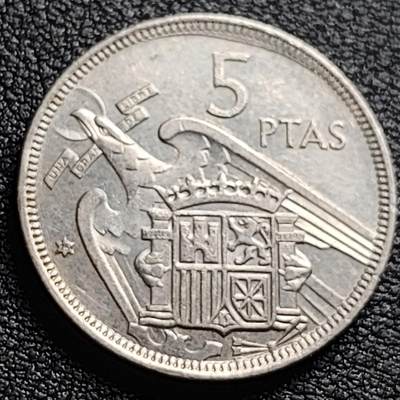 泉币菌-第94场-散币乐园场（满包邮条件，下周一发货） - 西班牙1957年5比塞塔 弗朗哥鹰徽23mm