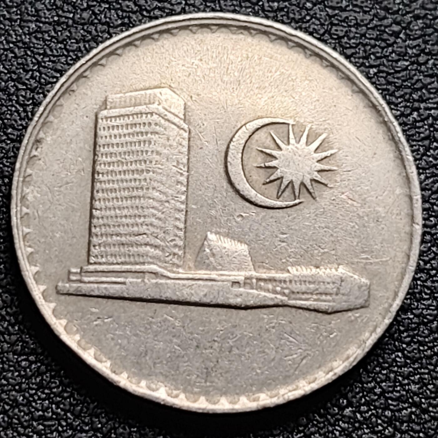泉币菌-第95场-散币乐园场（满包邮条件，下周一发货） 马来西亚1988年20仙 大厦版 铜镍币 23.6mm